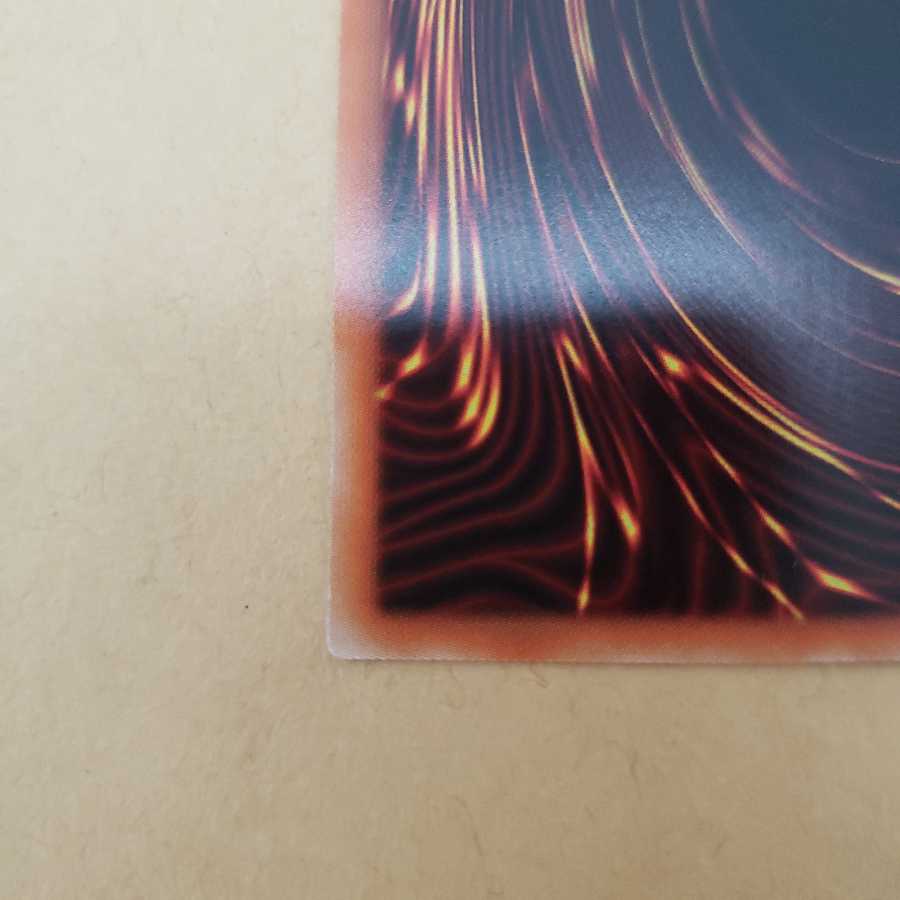 遊戯王 相剣大公 ー 承影　そうけんたいこう　ショウエイ