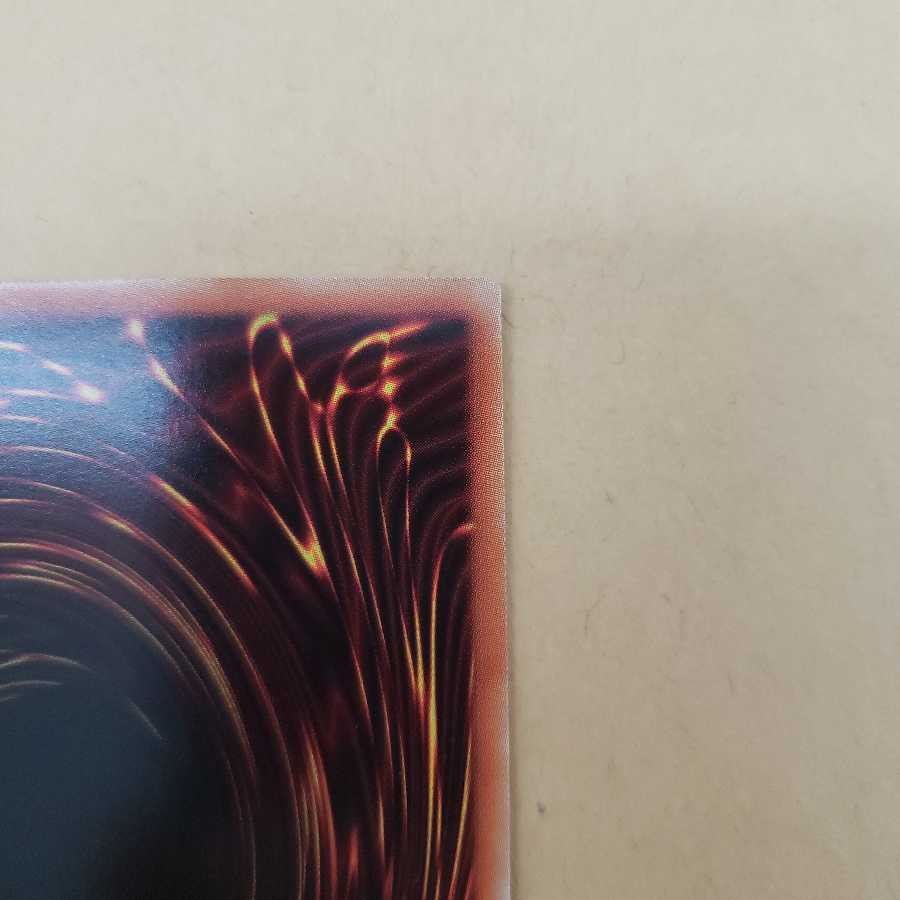 遊戯王 ふわんだりぃず×えんぺん