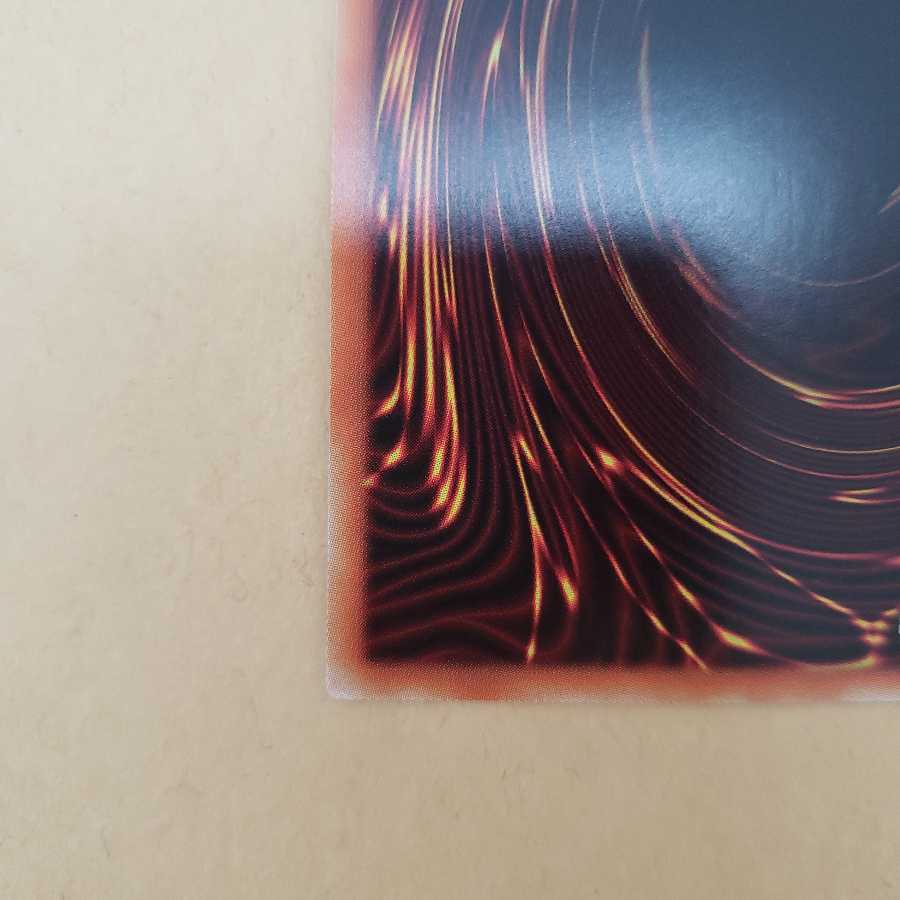 遊戯王 ふわんだりぃず×えんぺん