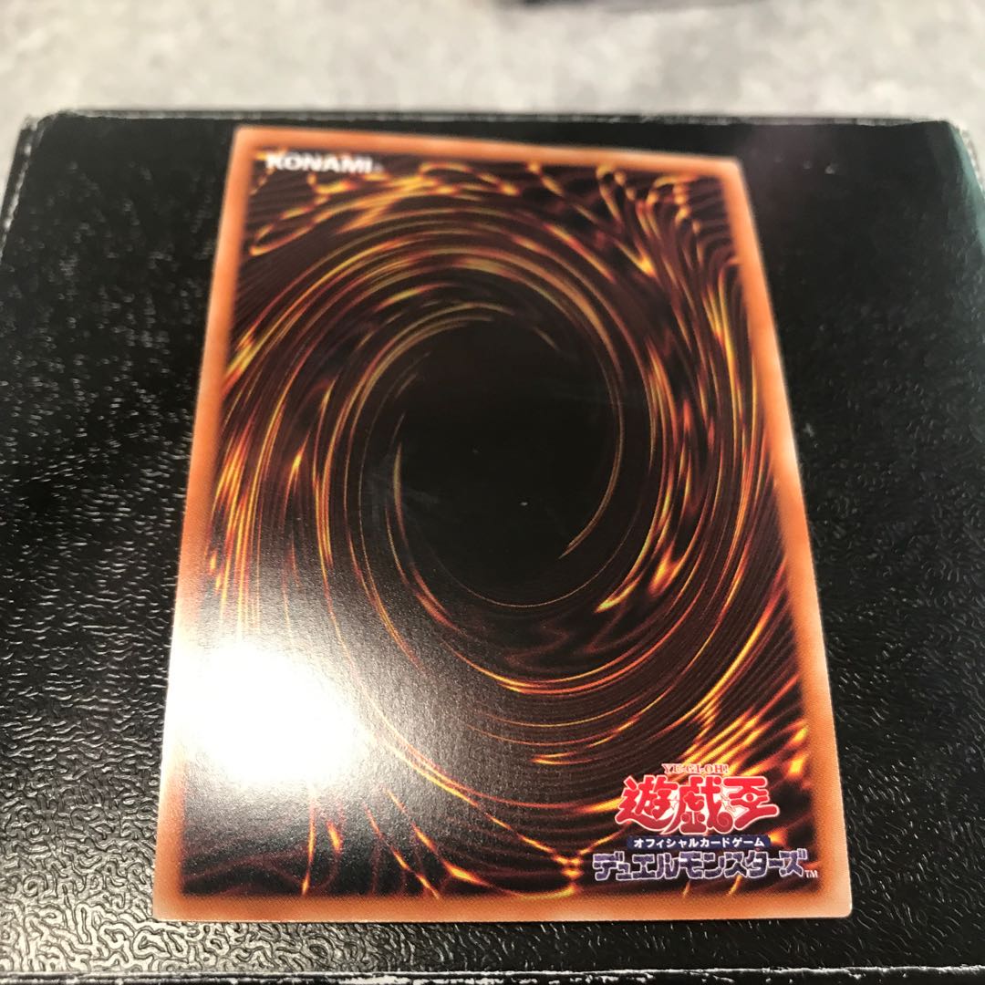 星風狼ウォルフライエ ウルトラレア