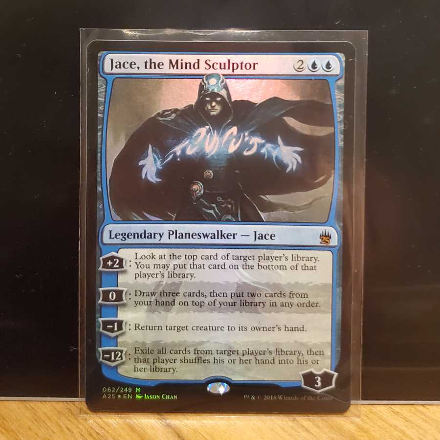 foil 精神を刻む者、ジェイス　１枚