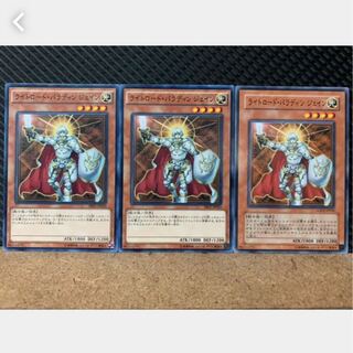 【ぽぽたん】遊戯王 2270 ライトロード・パラディン ジェイン 3枚 ノーマル