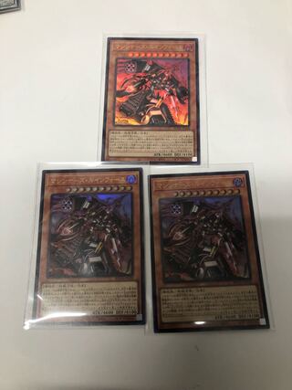 マシンナーズ・ルインフォース3枚セット