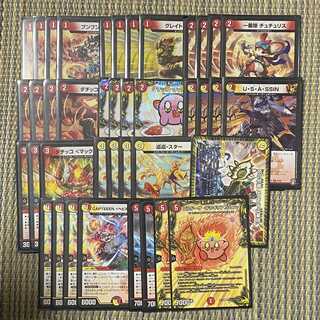 【naraku_様専用】