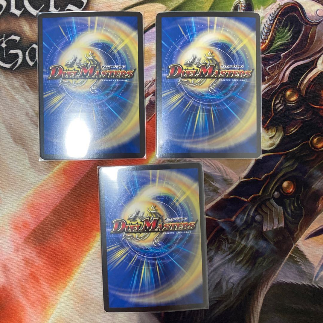 爆裂遺跡シシオー・カイザー