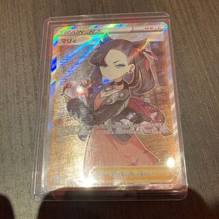 マリィ　シールドsr