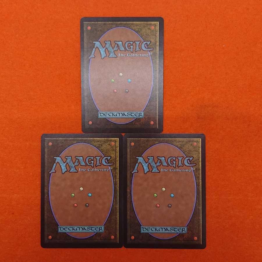 MTG Insurrection English [ONS] Set of 3