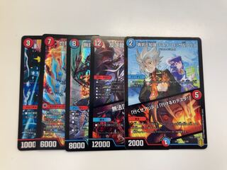 即購入可！　アウトレイジセット