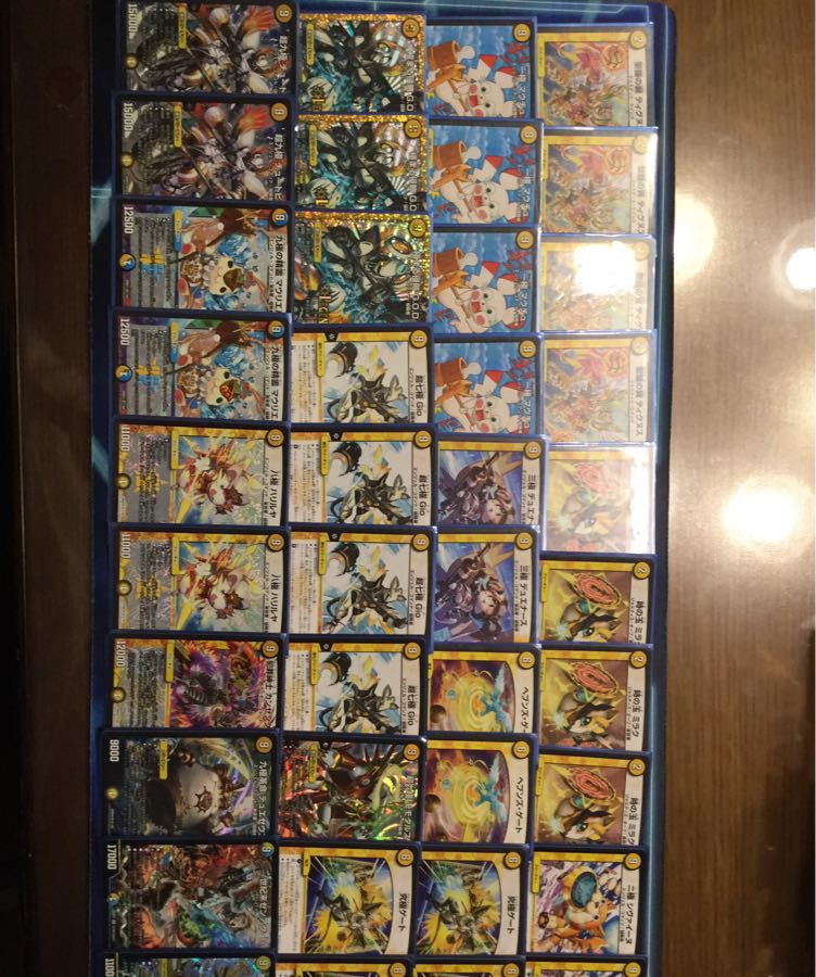 「値下げ！」極まる侵略G.O.D.デッキ