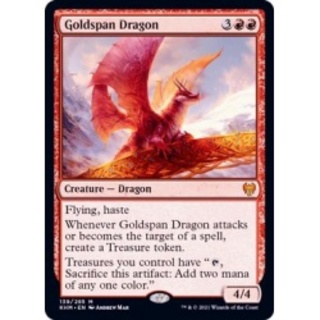 黄金架のドラゴン/Goldspan Dragon《英語》【KHM】