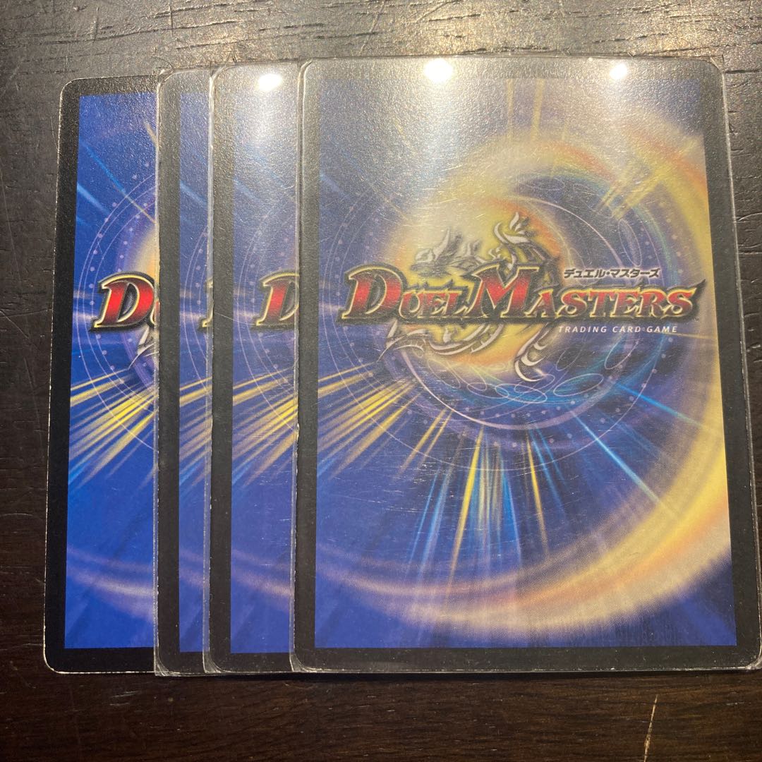 Lord Leopoldine of the Ice Fang