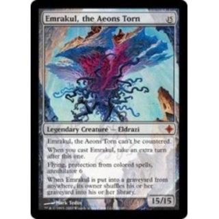 [EX]引き裂かれし永劫、エムラクール/Emrakul, the Aeon...