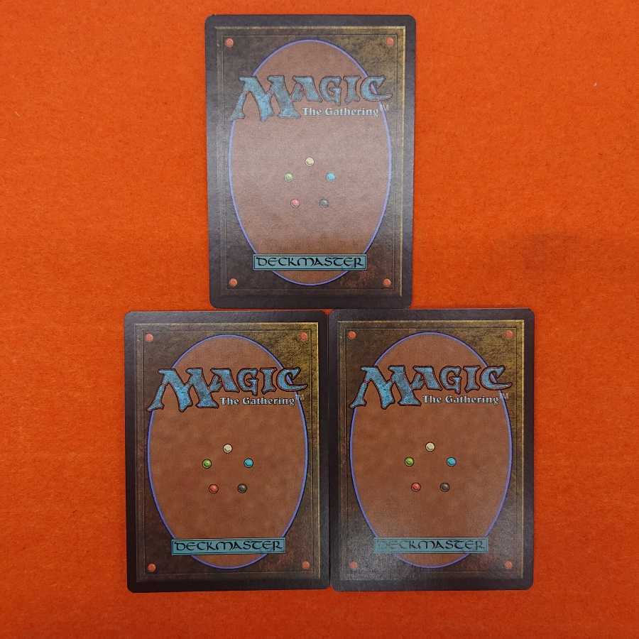 MTG Protean Hulk English [DIS] Set of 3