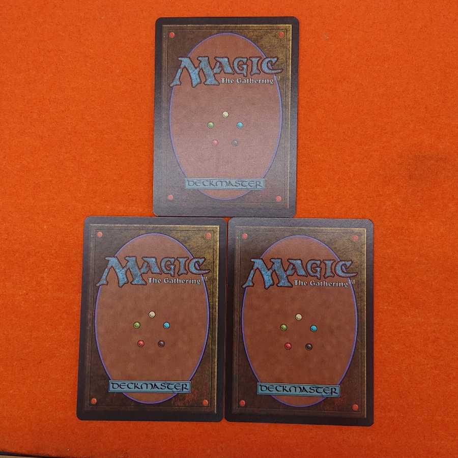 MTG Mirri's Guile English 3-card set
