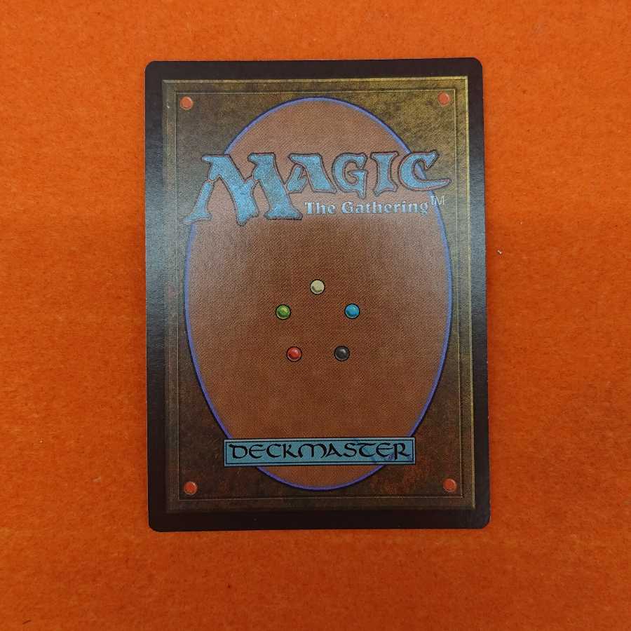 MTG Deranged Hermit English edition