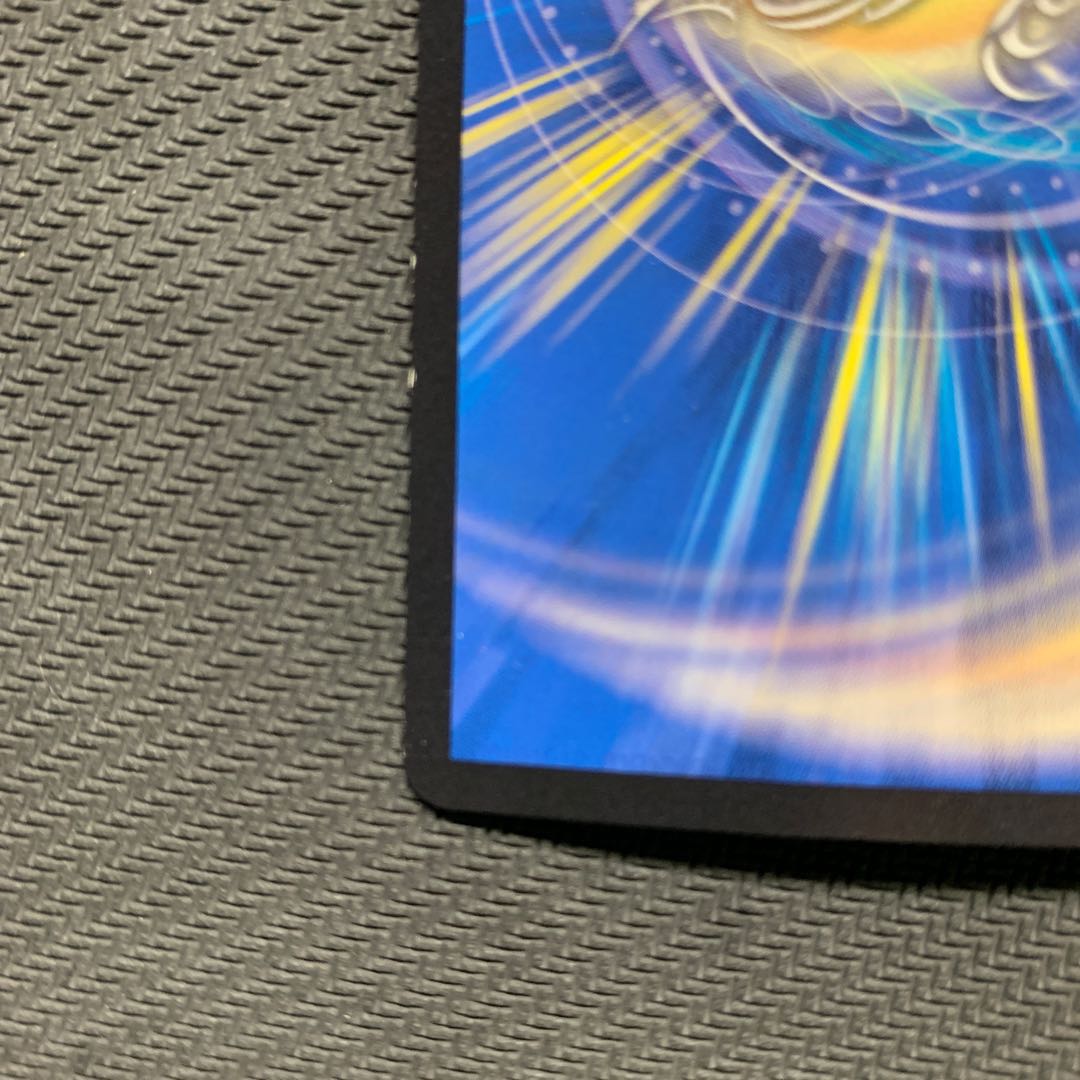 Grape Dahl GWD Xenoshark