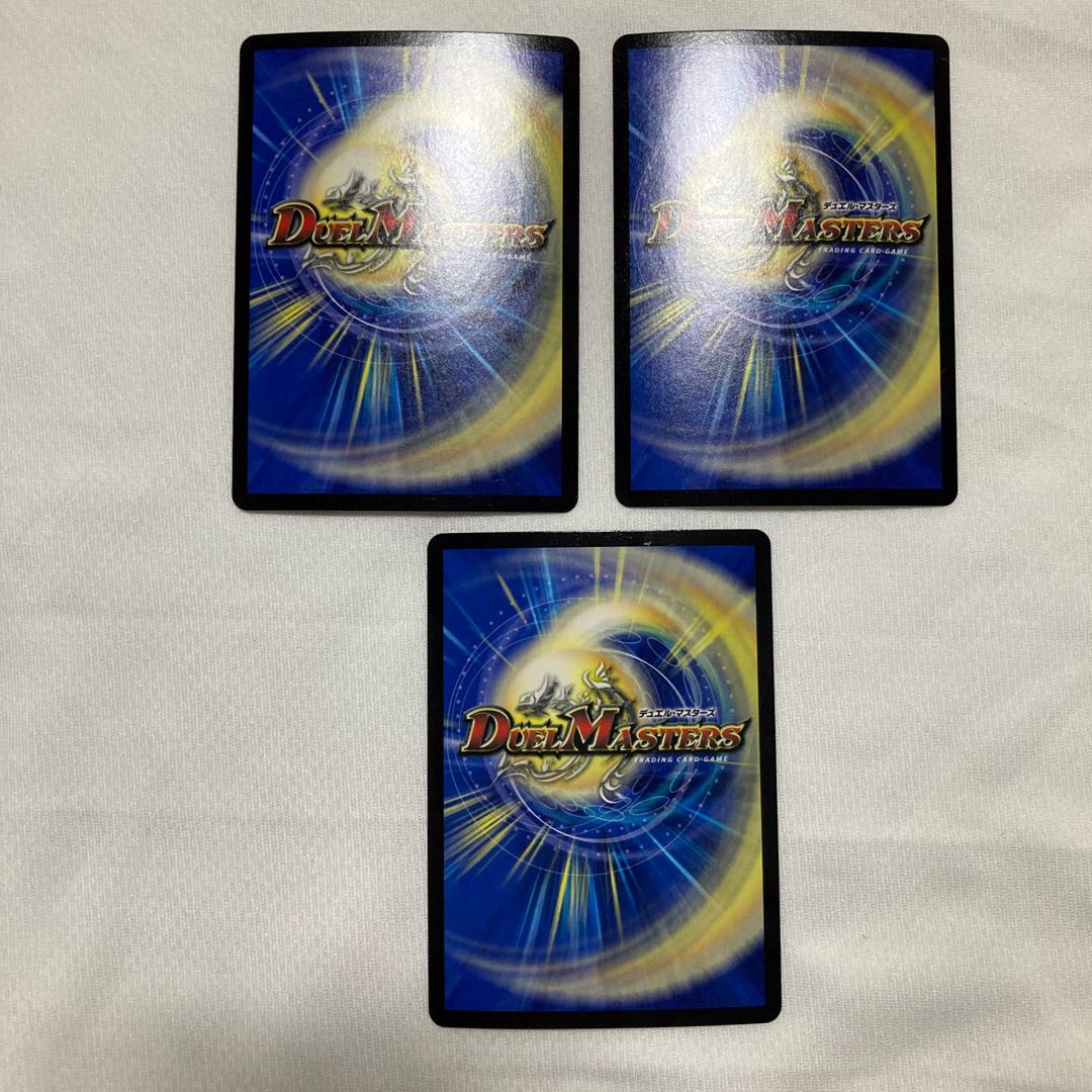 神の裏技ゴッド・ウォール(MODE CHANGE)