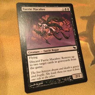 フェアリーの忌み者　英語