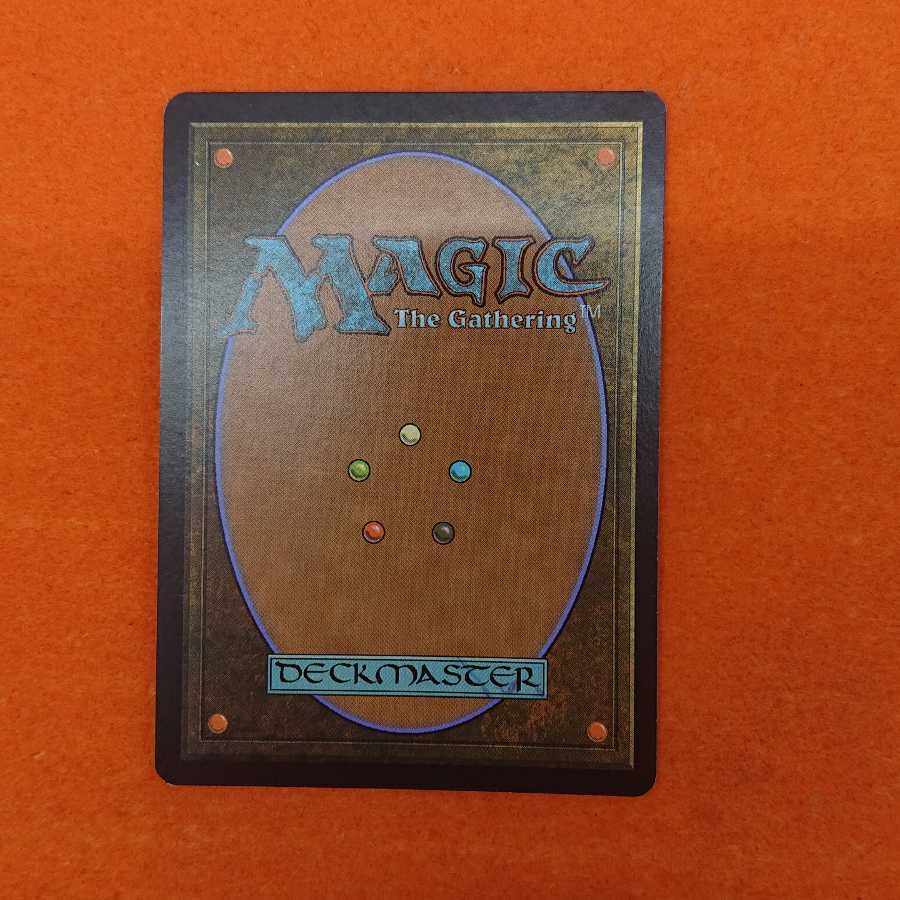 MTG  虹色の前兆 英語版