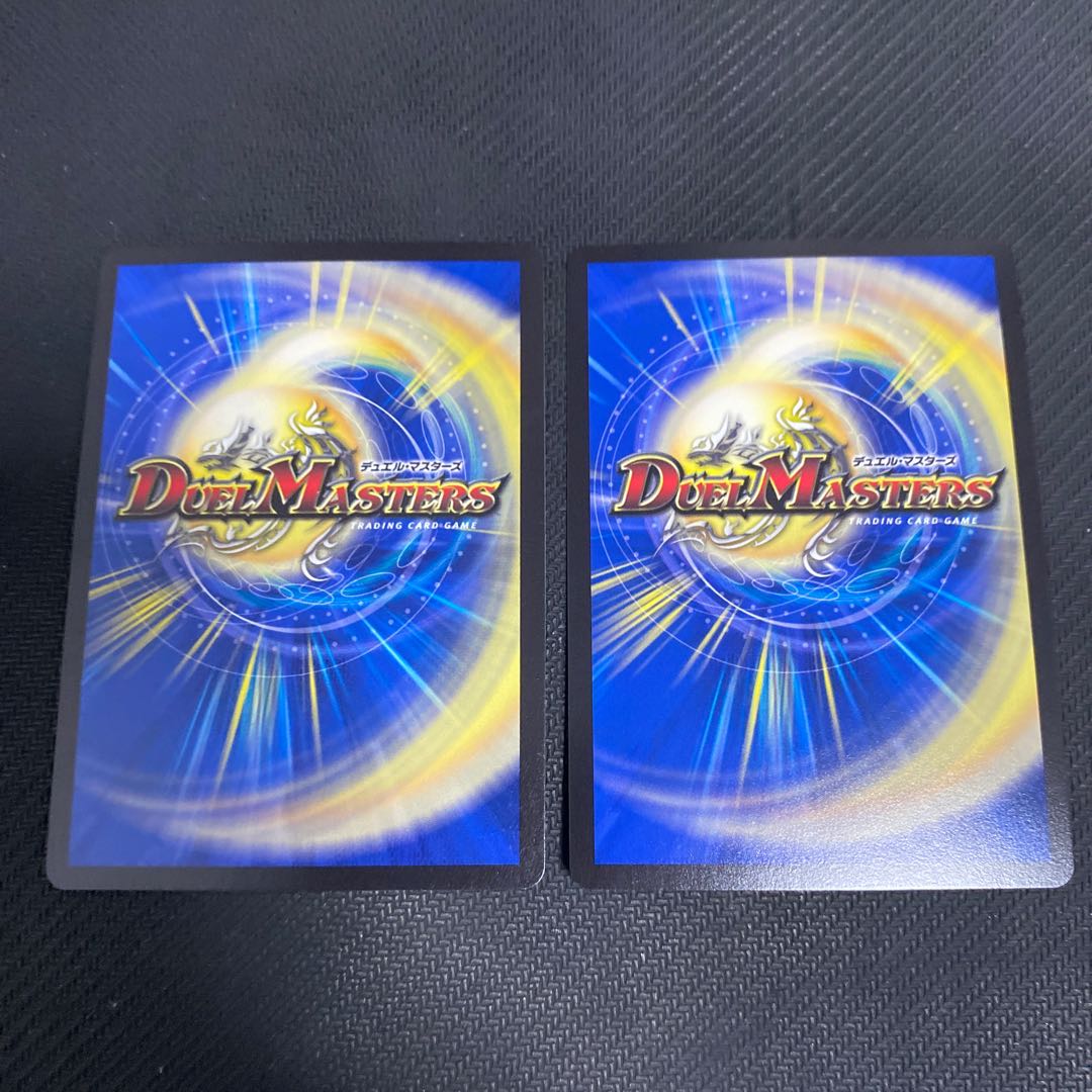 怒流牙 サイゾウミスト(ウルトラゴールデンカード仕様) 2枚