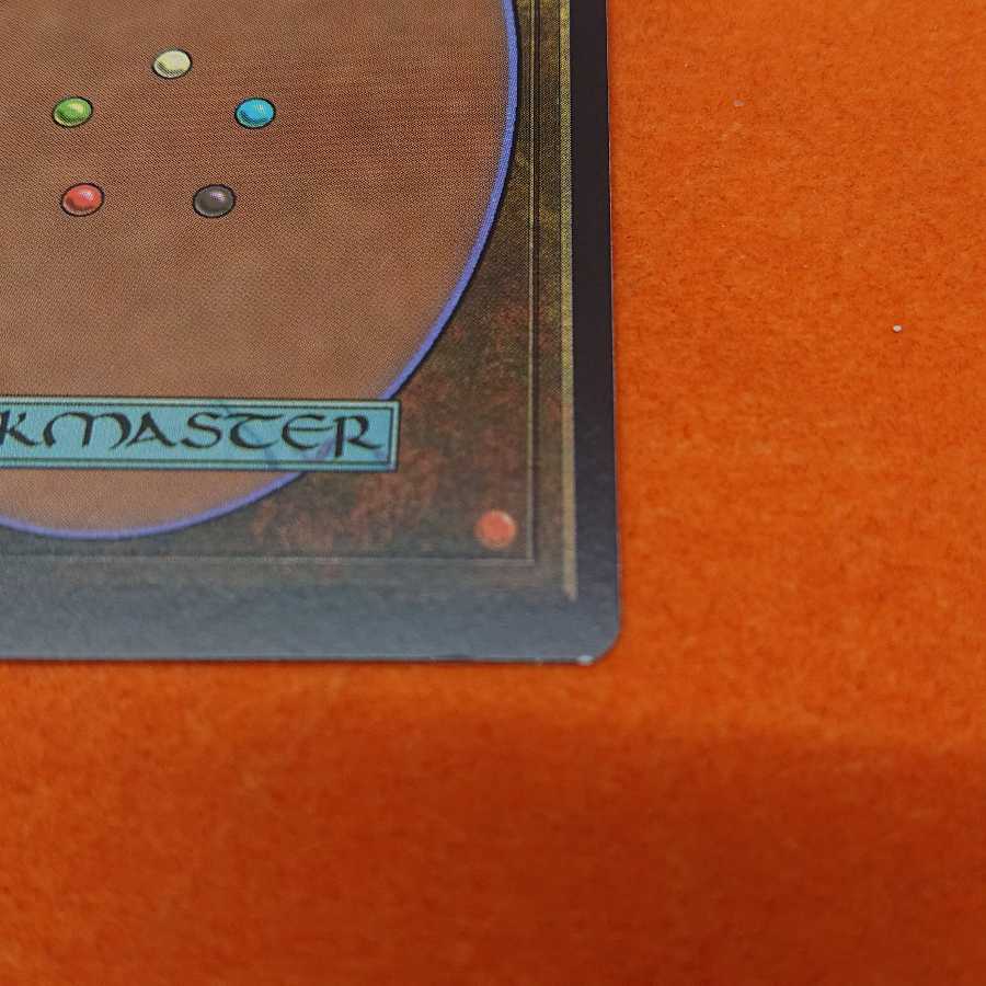 MTG Elladamley, King of the Leaves English edition