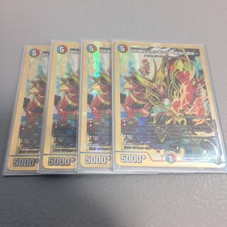 切札勝太&カツキング -熱血の物語-