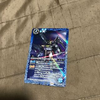 10% off mg8-11 Gundam Throne-Ein (2) and 9 others