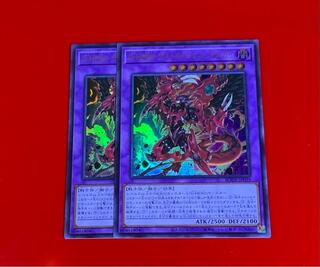 D-HERO デストロイフェニックスガイ  UR  ウルトラ  2枚