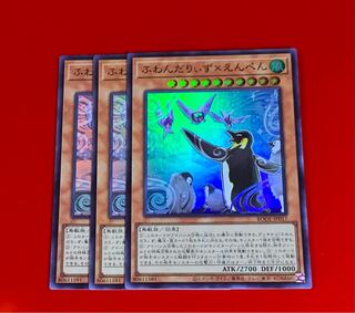 ふわんだりぃず×えんぺん  SR  スーパー  3枚