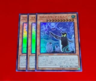 ふわんだりぃず×えんぺん  SR  スーパー  3枚