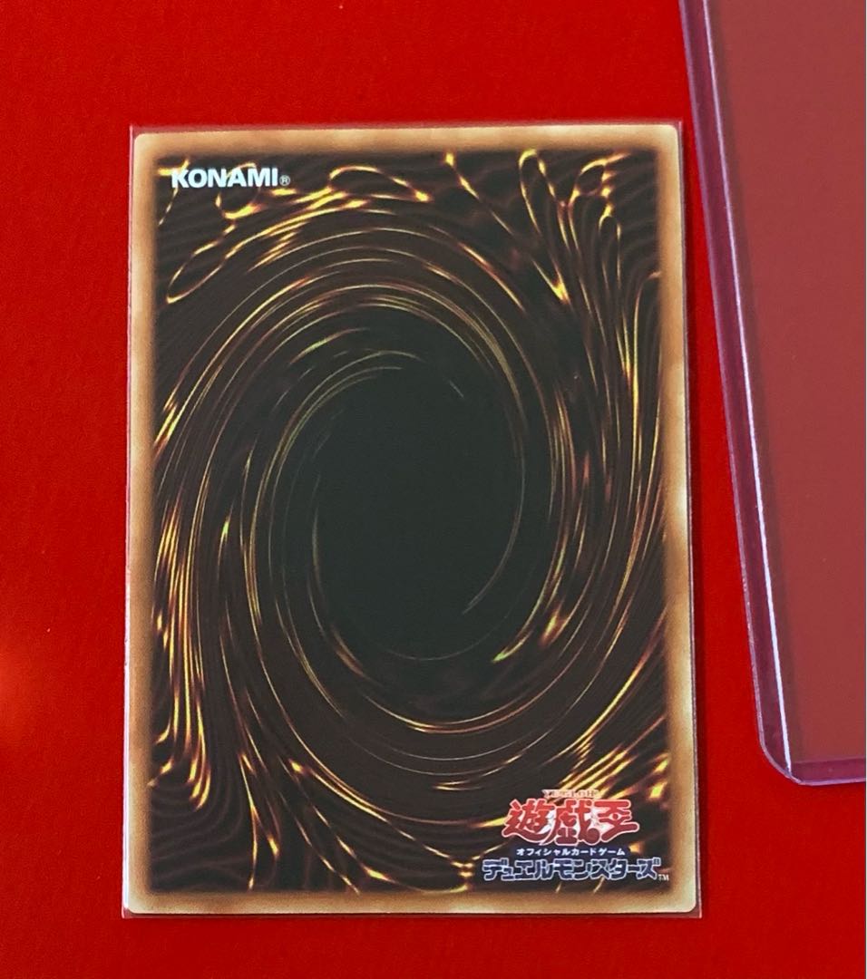 Incredible Ecclesia, the Virtuous PSE Prismatic Secret Rare