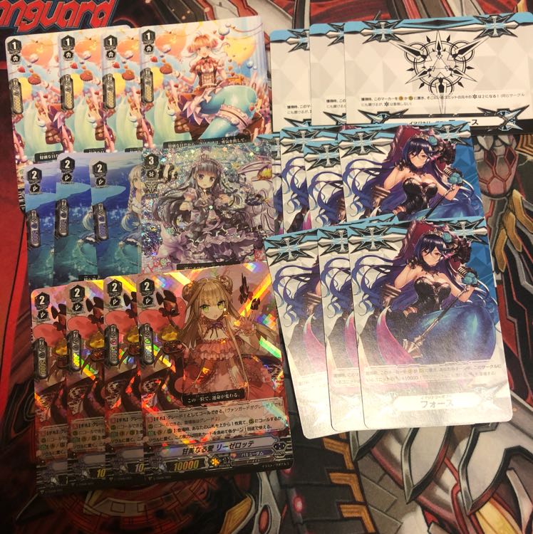 バミューダ ヴァンガード 最終値下げ値段です