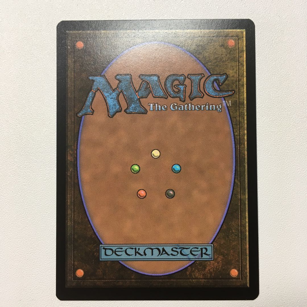 Arcane Signet foil version of the Undeclared Legends Draft Flareon