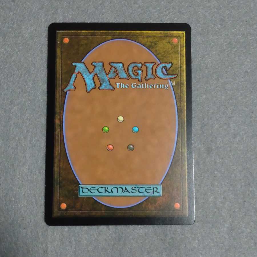 忍耐 拡張アート 日本語版