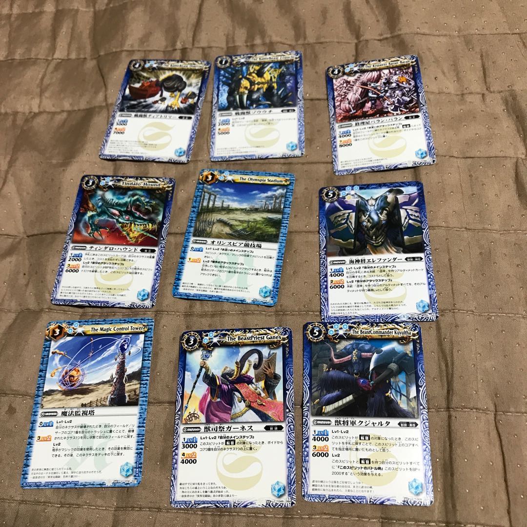 3% discount mg8-11 Angel Egg