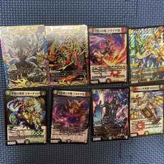 デュエマまとめ売り