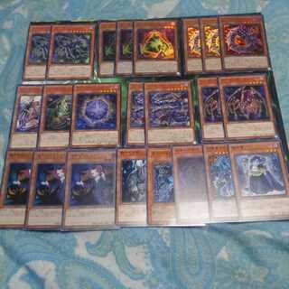 ティンダングル　デッキパーツ　ヴァレルガード　妖魔　た行