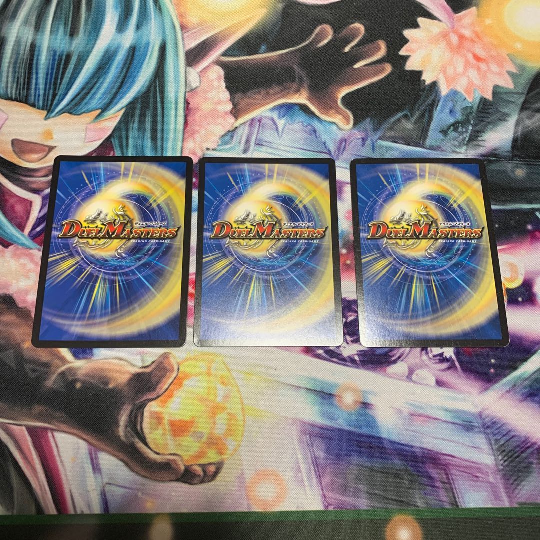 天風のゲイル・ヴェスパー SE シークレット 3枚