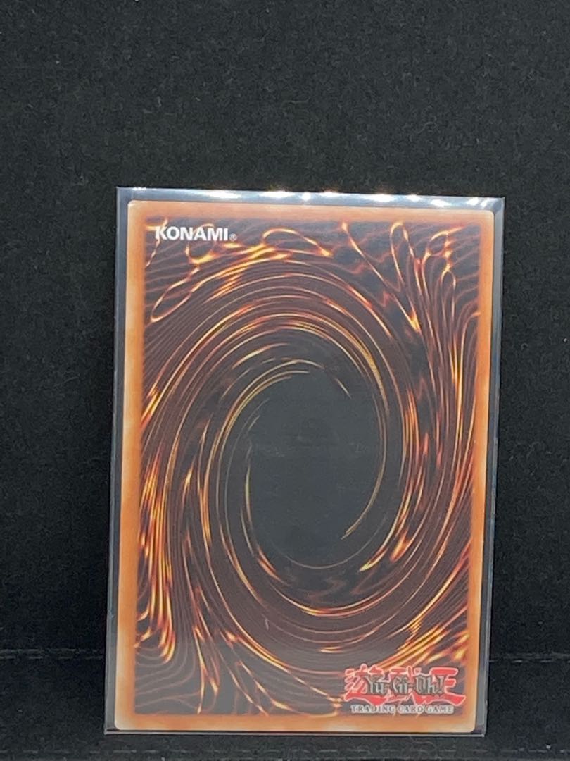 迅雷の騎士ガイアドラグーン 英語スーパーレア