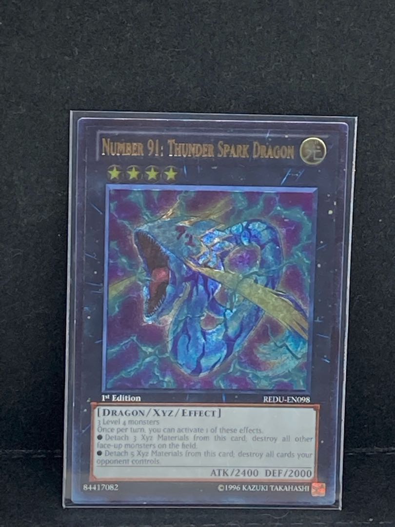 No.91 サンダー・スパーク・ドラゴン 英語レリーフ