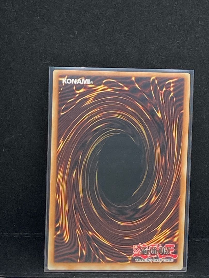 No.91 サンダー・スパーク・ドラゴン 英語レリーフ