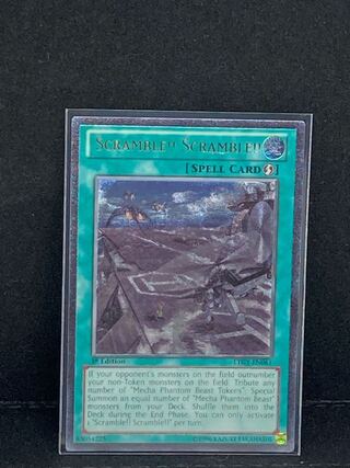 緊急発進　英語レリーフ