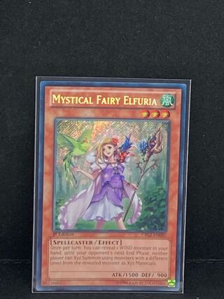 神秘の妖精 エルフィリア　英語シークレット