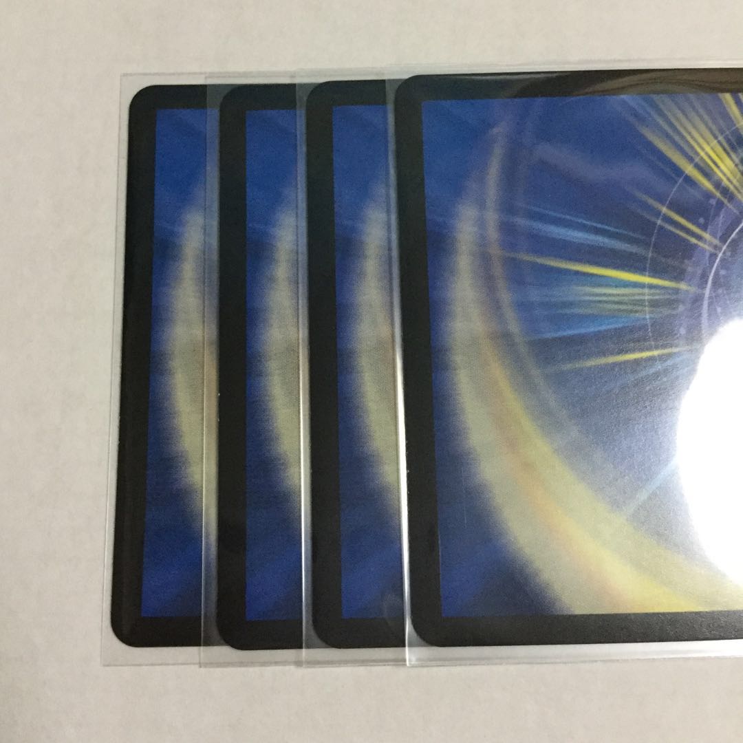 「正義星帝」 ×4