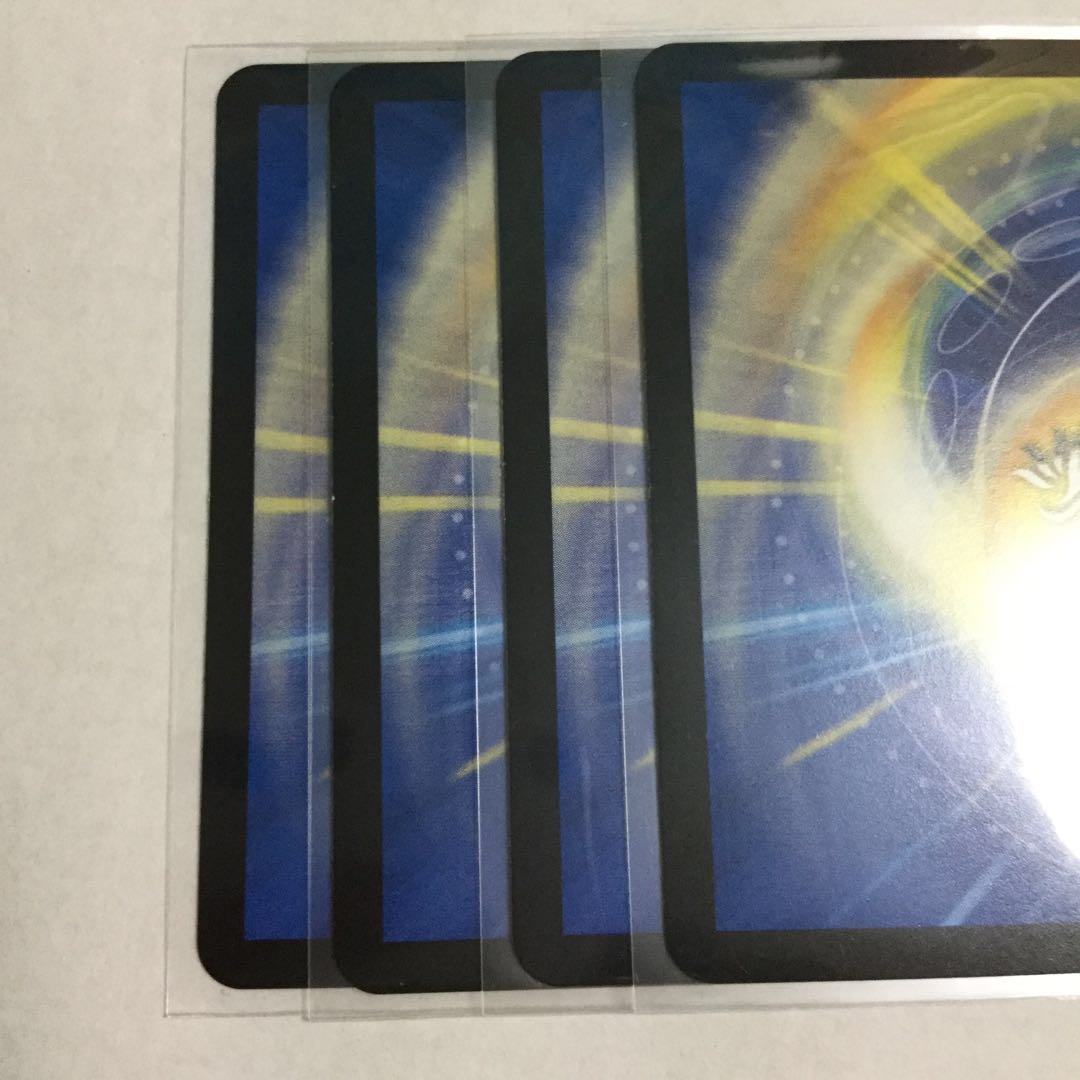 「正義星帝」 ×4