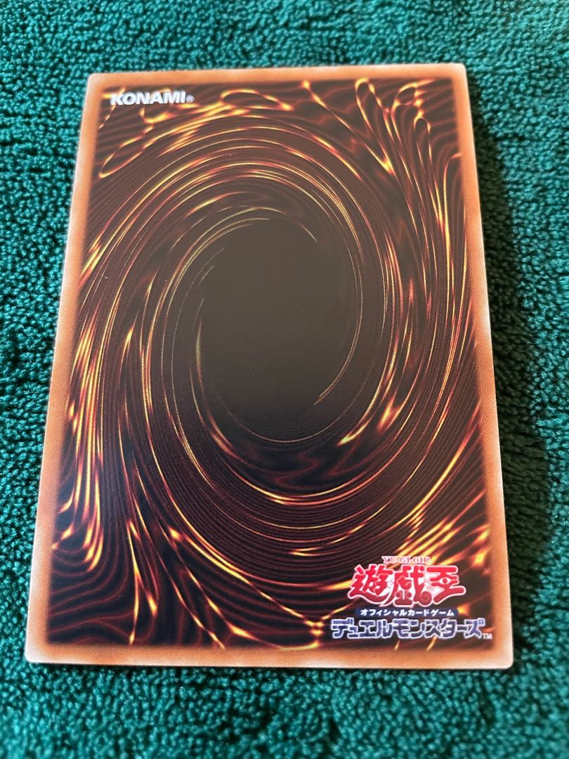 守護神官マナ シークレットレア