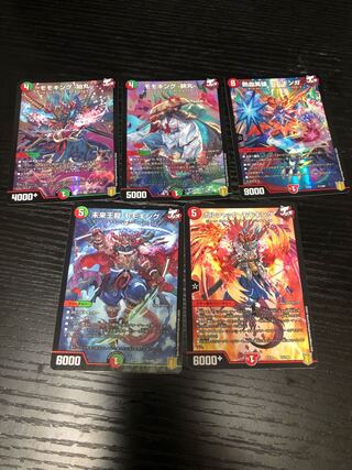 モモギンガ・モモキング-旅丸- パックセット