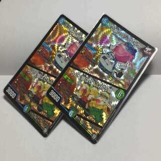 スゴ腕プロジューサー りんご娘はさんにんっ娘 2枚セット