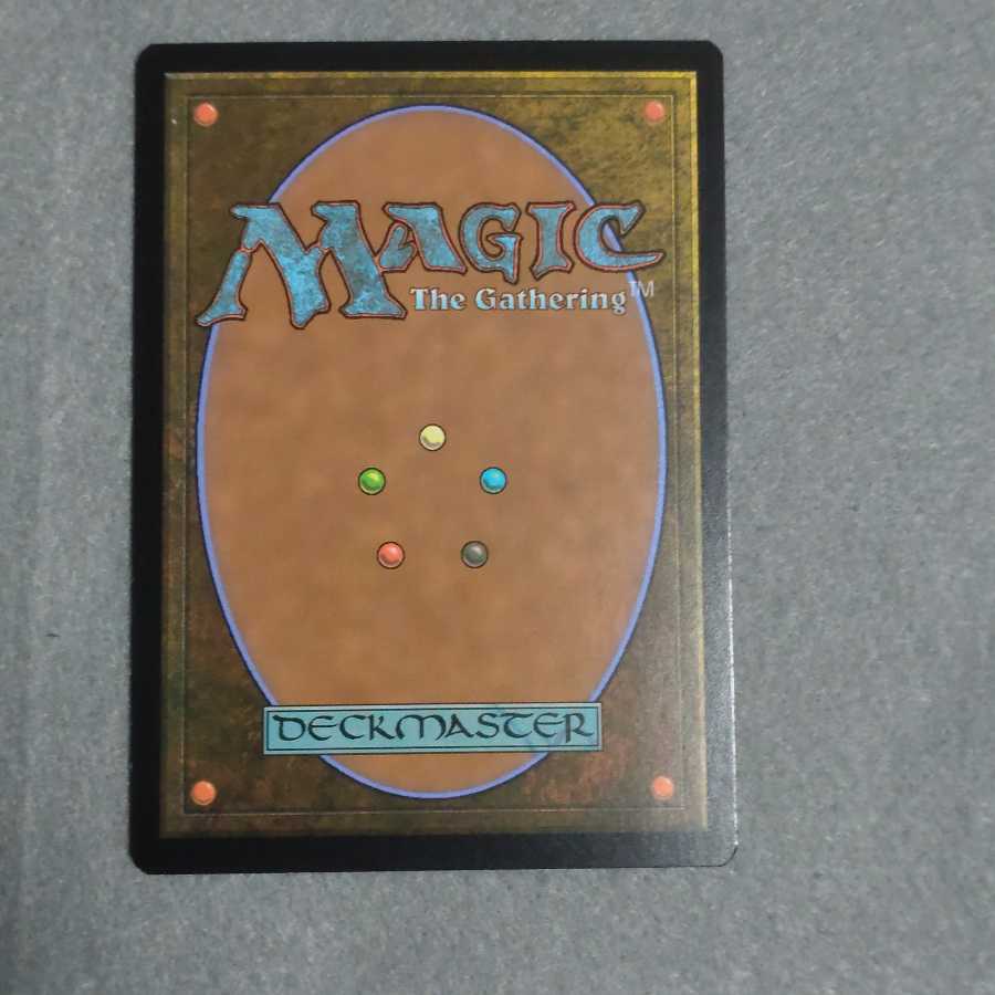 (Permanentさん専用)乾燥台地、湿地の干潟 拡張アート 日本語版