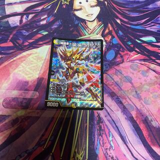 闇鎧亜クイーン・アルカディアス